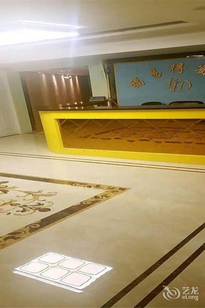 Fuyide Hotel شينزين المظهر الخارجي الصورة